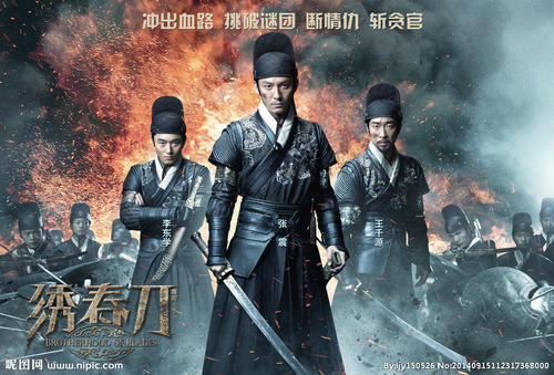 学位认证中心人工审核 拍照片